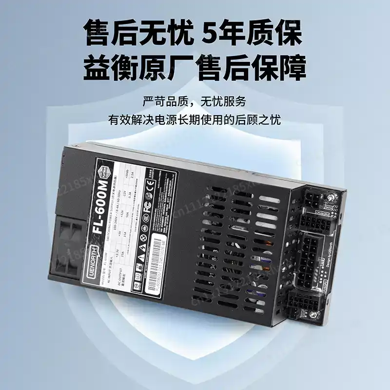 For High-End ITX & NAS Builds  - Flex Atx Power Supply 600W 1U review and price
