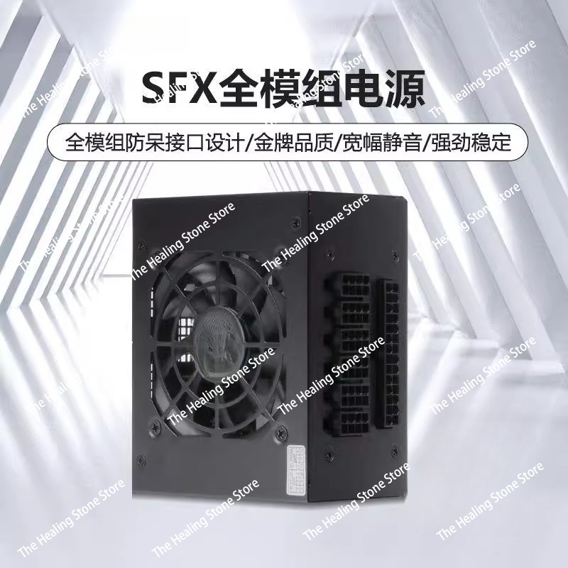 Modular SFX PSU 80 Plus Gold 5 - 850W Sfx Power Supply 80 Plus Gold review and price