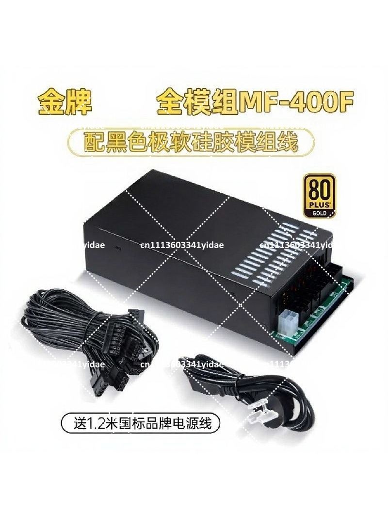 Flex ATX 1U Modular Power Supp - Flex Atx Power Supply 600W 1U review and price