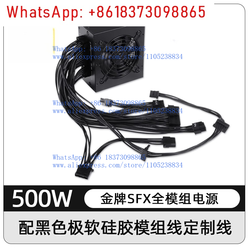 for Small Form Factor Modular  - 850W Sfx Power Supply 80 Plus Gold review and price