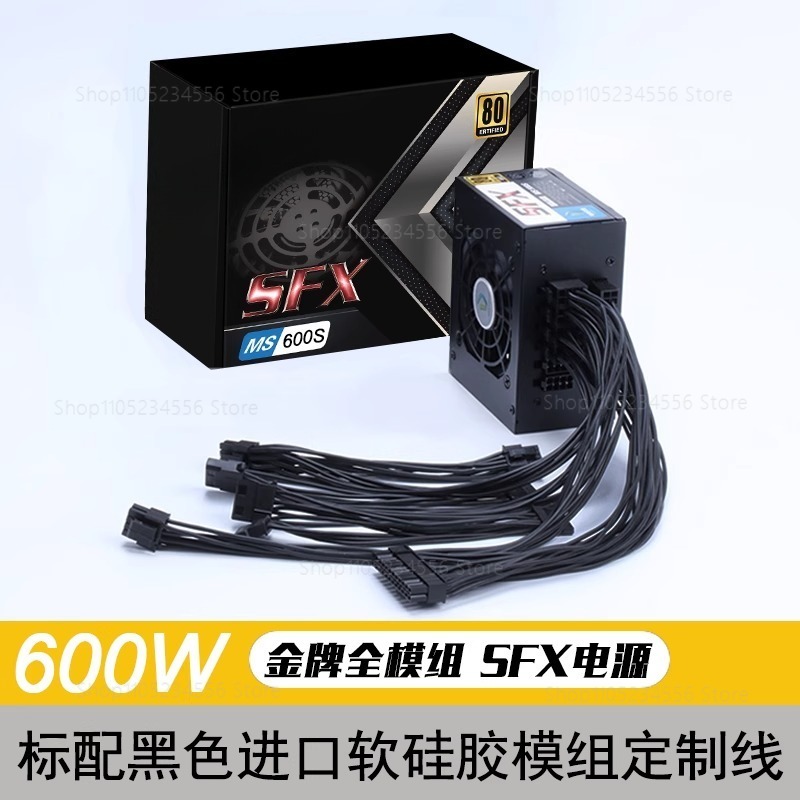 Modular SFX PSU 80 Plus Gold 5 - 850W Sfx Power Supply 80 Plus Gold review and price