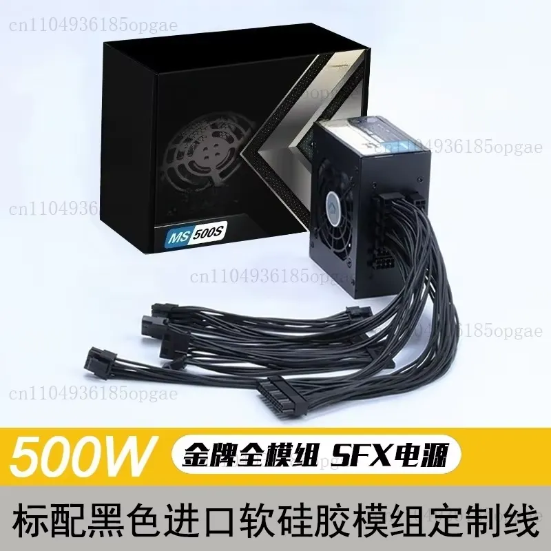 Modular SFX PSU 80 Plus Gold 5 - 850W Sfx Power Supply 80 Plus Gold review and price